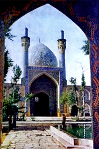 Iranian College