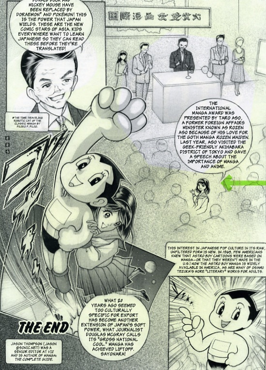 page 10 image