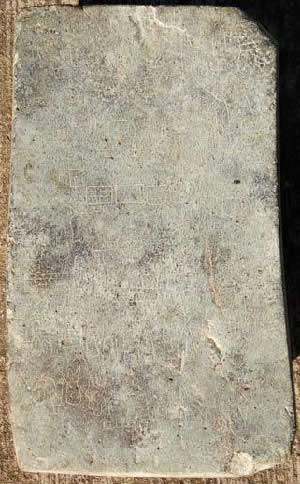 stone text