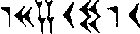 Bablonian symbols for square root of 2 in base 60